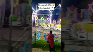 Ramrajatala Shankar Math Mela 2026 📍🫠
