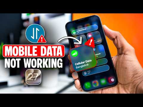 Mobile Data Not Working on iOS 27? FIX IT NOW!