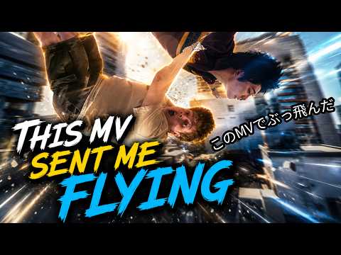 This MV Literally Sent Me Flying... | Mrs. GREEN APPLE – Brand New First Time Reaction |
