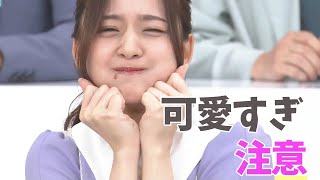 【金川紗耶】可愛いキツネさん見つけました。