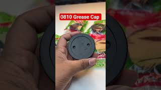 Demolition Hammer 0810 Grease Cap | Demolition Hammer Machine Spare Parts
