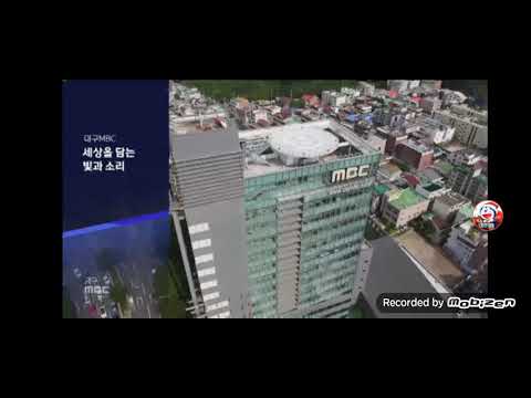대구 MBC LD MBC 12 뉴스 오프닝