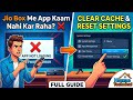 Jio Set Top Box Me App Clear Cache &amp; Clear Data Kaise Karein? 😱 Fix All App Hanging Problems!