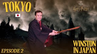 The Making of Harry Potter in Tokyo | EP 2 | Winston in Japan