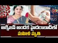 Woman dies due to lack of oxygen in Hyderabad