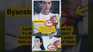 It Look Like On Of Yuge Fingers Is No Longer Intact