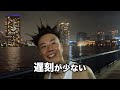 GINTAのMV撮影の裏側と9月26日Zepp新宿ONEMANのあれこれ　#GINTA #NOBOSE 