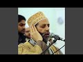   سورة الصافات