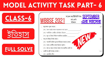 Class 6 History Model Activity Task Part 6 |  Model Activity Task Class 6  History Part 6 september