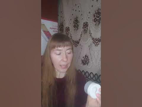 Маска для лица кислородная Фаберлик Global Oxygen артикул 5795. - YouTube