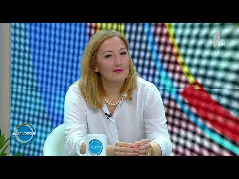 #ნაშუადღევს წყალმომარაგების ინფრასტრუქტურა