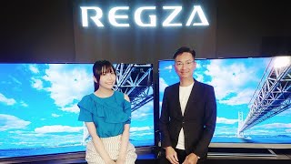 【2021年実施済】レグザ LIVE SUPER SALE【小岩井ことりさん出演】4Kレグザが大特価で買える！【#お値打ちレグザ】