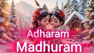 Download Lagu Adharam Madhuram (Slow + Reverb) | Krishna Bhajan | Madhurashtakam Lofi Bhajan | Bhakti Song MP3 Download Lagu Adharam Madhuram (Slow + Reverb) | Krishna Bhajan | Madhurashtakam Lofi Bhajan | Bhakti Song MP3