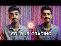 Colour Grading In Kinemaster | Advance Colour Grading Kinemaster |