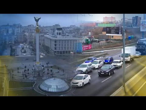 ომის დედაქალაქი - კიევი 2-თვიანი ბლოკადის შემდეგ