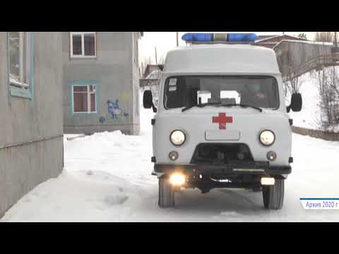 Новая скорая помощь заступит на службу в поселке Брянка