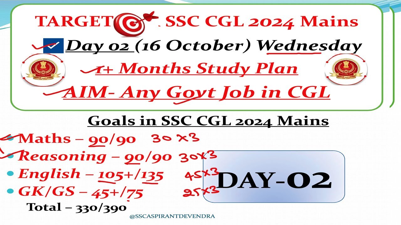 SSC CGL Mains 2024 | Free Study Plan Day - 02 | Best Strategy For SSC ...
