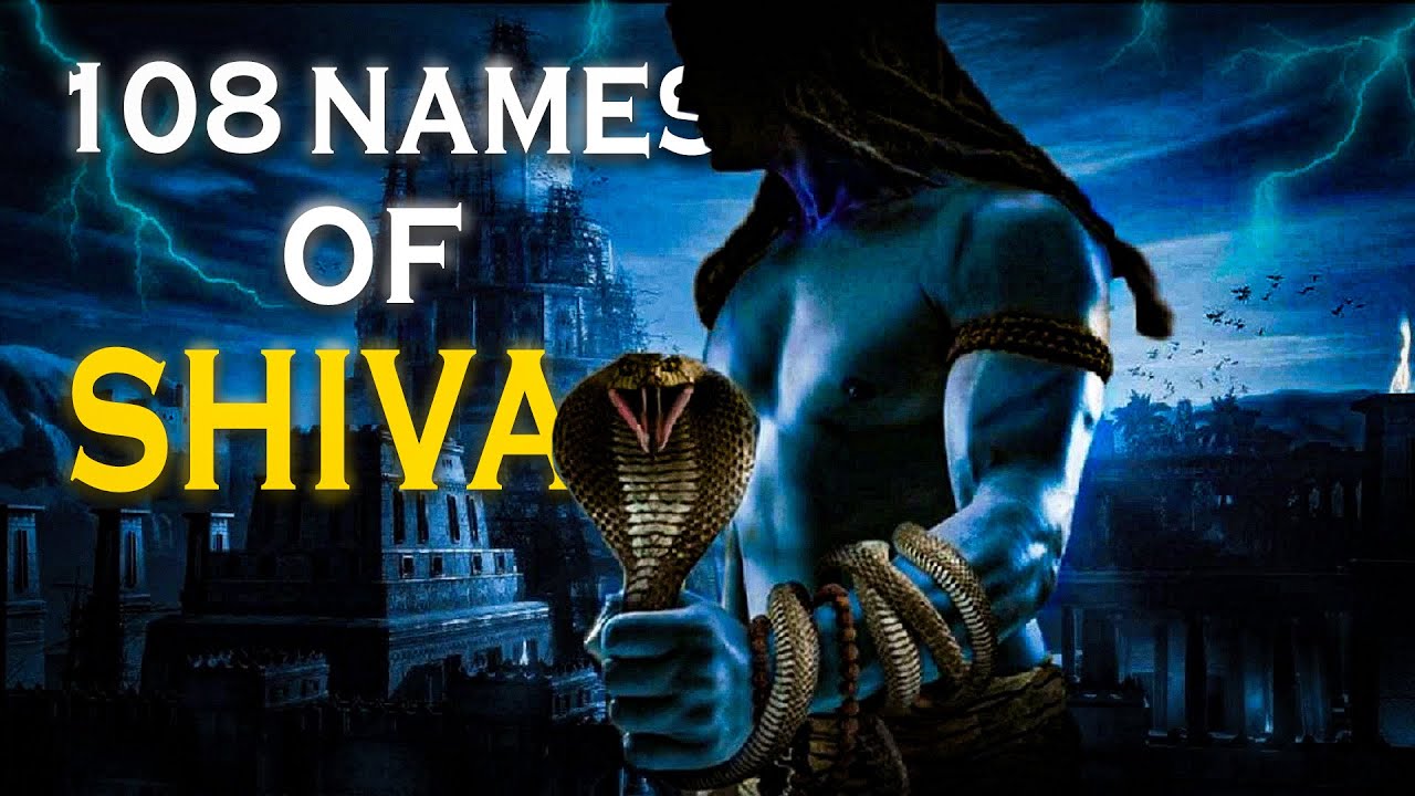 "POWERFUL Names of Lord shiva" || महादेव के 108 चमत्कारिक नाम || Roz 10minute bolna ya sunna chahiye