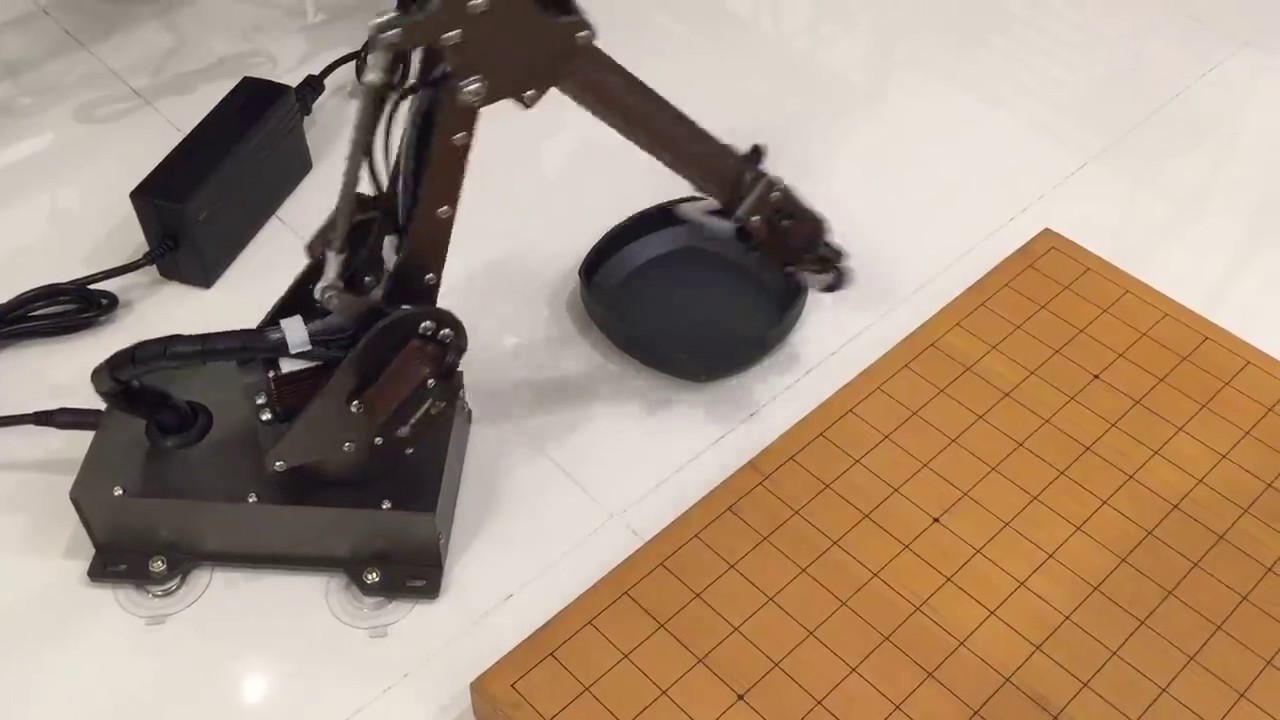 Robot Arm Test - YouTube