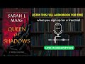 Queen of Shadows Full Audiobook on Free Trial