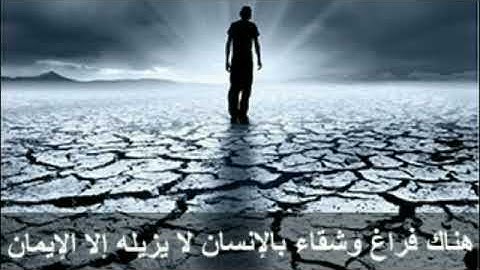 سورة الطلاق 2-3 بصوت الشيخ محمود مبيض