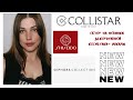 Обзор на новую косметику+макияж.Collistar,Shiseido,Sephora Collection