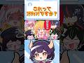 P丸様。の動画に出たよ!!!!!絶対みてちょ!!!!!!