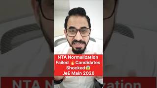 NTA Normalization Failed🔥JEE Main Result😨Candidates Shocked #jee #jeemain #jee2026 #neet