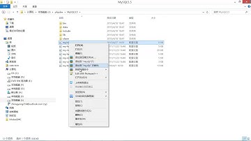 Mysql进阶1 mysql编码设定1