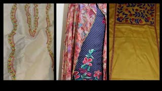 Simple Stylish Designs Embroidery Suits Kdaaiwork Design Special Suit