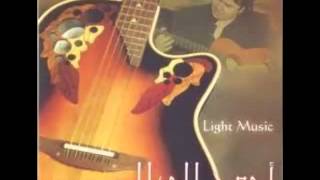 Download Lagu Ahmad Al Gebali - Day Al Qanadil MP3