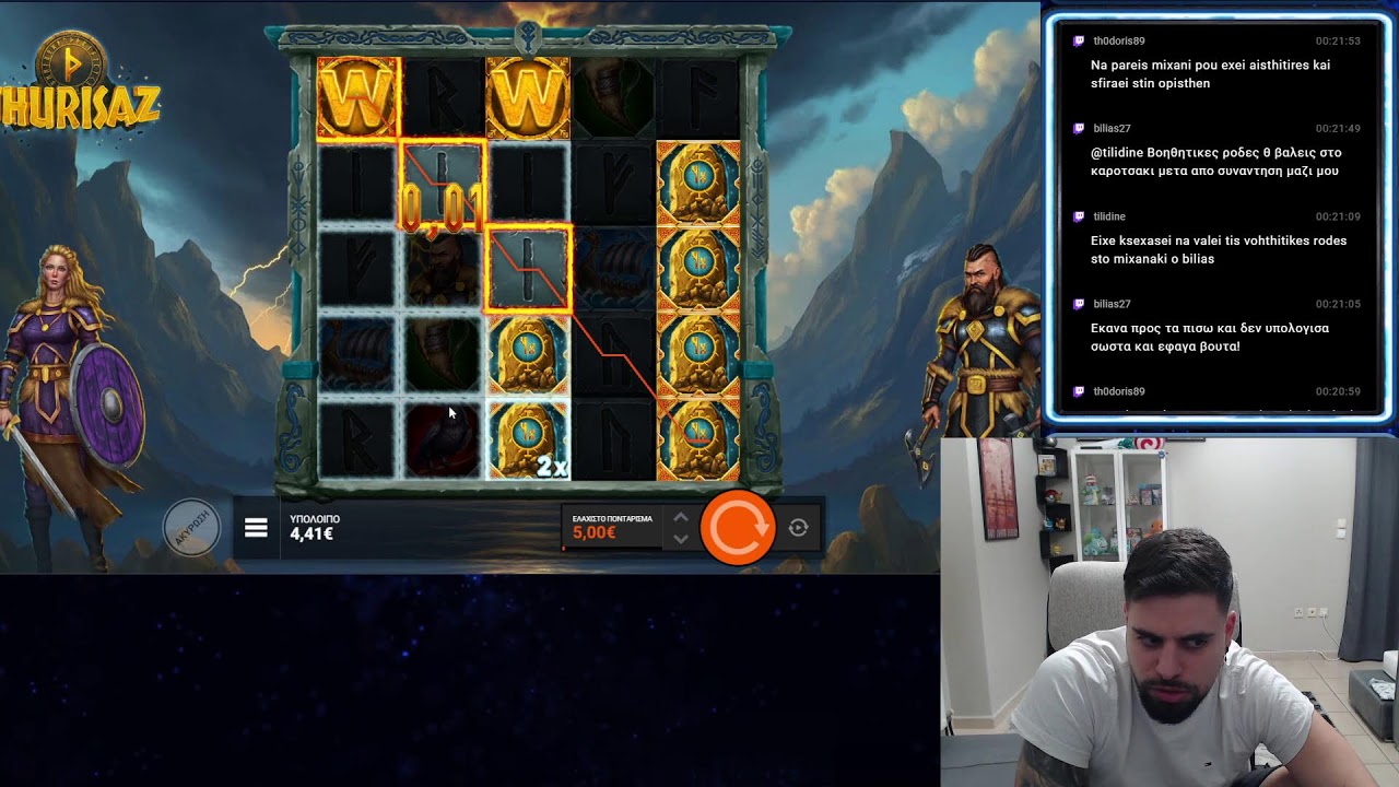 21+ | Keefinas | ShortStream logo mndouliasis