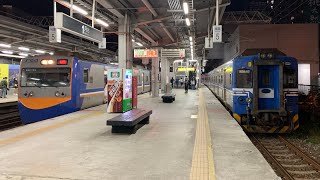 【Đường Sắt Đài Loan】Tàu Điện Động Lực Phân Tán EMU700 Tại Ga Đào Viên(桃園車站)