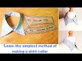 How to make a Shirt Collar | Pattern drafting | Cutting and sewing of a shirt collar