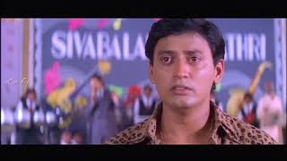 Oru Poiyavadhu Sol Kanne {Jodi} HD 720p Dolby Digital