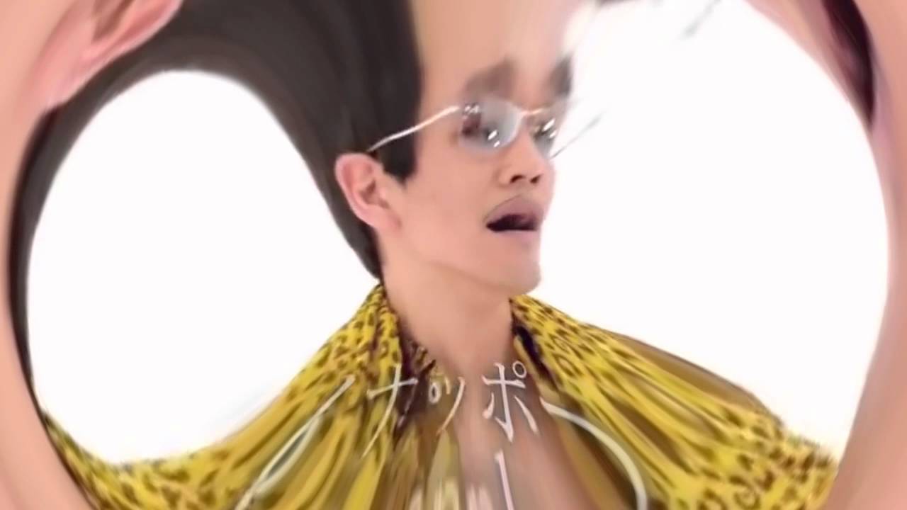 PPAP BASS BOOSTED (Pen Pineapple Apple Pen) YouTube