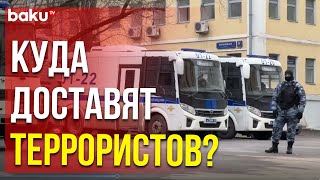 Что известно про отряд «Русич» - 20 