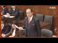【参政党】安藤裕(参政党)令和7年12月2日【神谷宗幣】 #ニュース #ゆっくり解説 #政治 #税金 #選挙