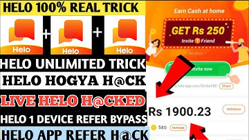 Helo App Unlimited Trick 2020 | Helo App Unlimited Trick One Device | Helo New Refer Bypass Trick