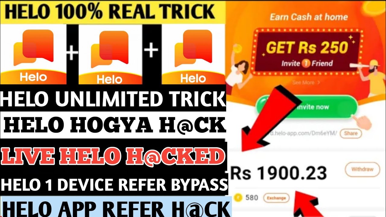 Helo App Unlimited Trick 2020 | Helo App Unlimited Trick One Device | Helo New Refer Bypass Trick