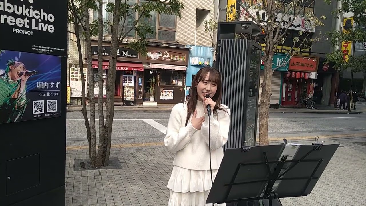 【堀内すず】がんばれないよ(Original singer is Juice=Juice)covered by Suzu Horiuchi, member of manekikecak