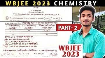 WBJEE 2023 CHEMISTRY Question Paper Detailed Solution in Bangali | WBJEE 2023 question and Answers