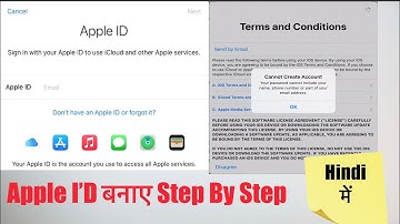Apple ID Kaise Banaye | How To Create Apple ID In Hindi || Your password cannot include your name,
