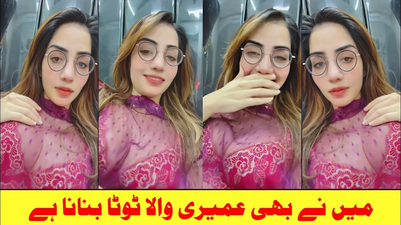 Mishoo vs Boss tiktok live match | umeery wala Tota | mishoo tiktok punishment