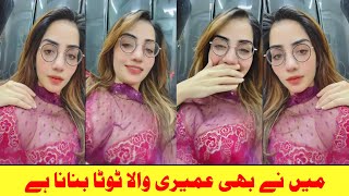 Mishoo Vs Boss Tiktok Live Match Umeery Wala Tota Mishoo Tiktok Punishment