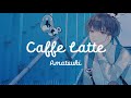 Amatsuki - Caffe Latte Romaji Indo Lyrics (天月−あまつき)