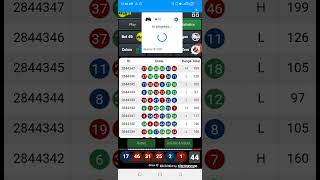 How to minimize your iGamer 49ja Prediction App Wallet Credit usage screenshot 5