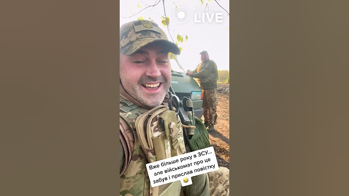 🔴🔴🔴Прийшла повістка