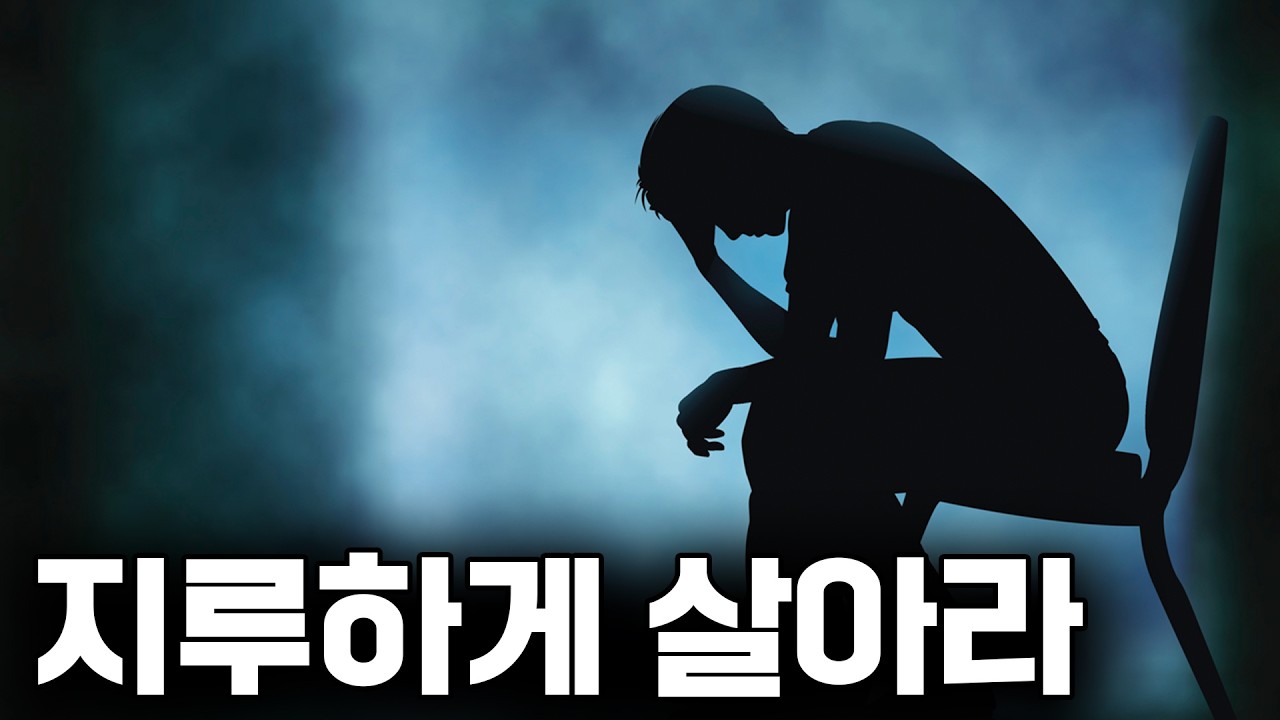 내가 하고 싶은 일을 하며 살아올 수 있었던 이유