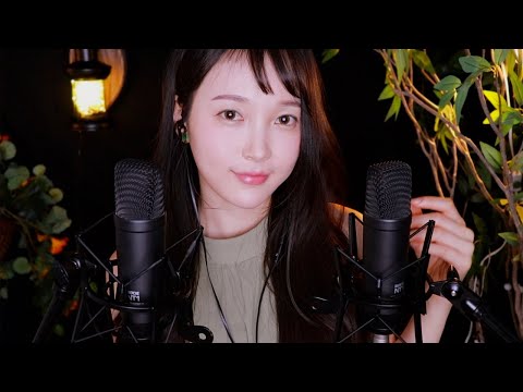 썰ASMR 내가 겪은 최악의 인간관계 에피소드 3가지
